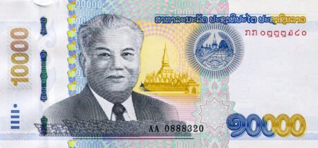 Затверджено нову банкноту Лаосу номіналом 10000 стосів (B521a)