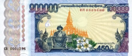 Затверджено нову пам'ятну банкноту Лаосу номіналом 100000 стосів (B516)