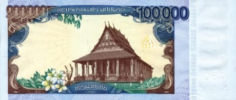 Затверджено нову пам'ятну банкноту Лаосу номіналом 100000 стосів (B516)