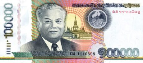 Затверджено нову банкноту Лаосу номіналом 100000 стосів (B518)