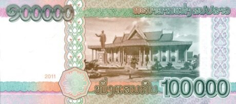 Затверджено нову банкноту Лаосу номіналом 100000 стосів (B518)