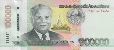 Затверджено нову банкноту Лаосу номіналом 100000 стосів (B524a)