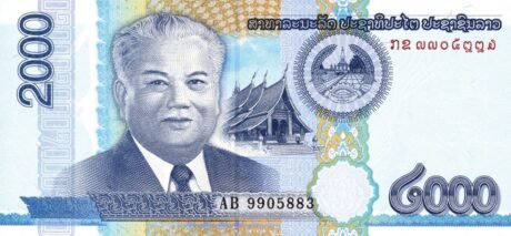 Затверджено нову банкноту Лаосу номіналом 2000 стосів (B517)
