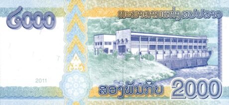 Затверджено нову банкноту Лаосу номіналом 2000 стосів (B517)