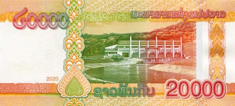 Затверджено нову банкноту Лаосу номіналом 20000 стосів (B522a)