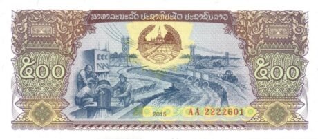Затверджено нову банкноту Лаосу номіналом 500 стосів (B519a)