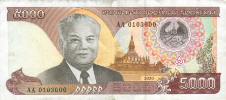 Затверджено нову банкноту Лаосу номіналом 5000 стосів (B520a)