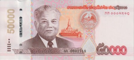 Затверджено нову банкноту Лаосу номіналом 50000 стосів (B523a)