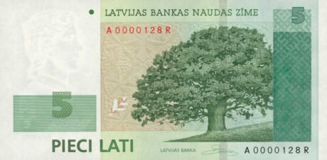 Утверждена новая 5-латовая банкнота Латвии (B232a)