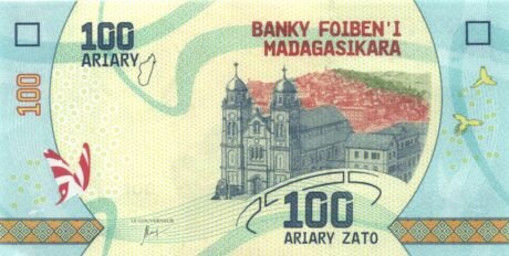 Підтверджено нове сімейство банкнот Мадагаскару (B332a – B335a)
