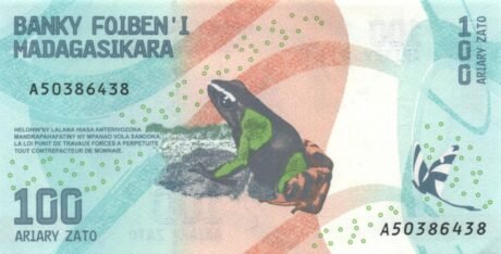 Підтверджено нове сімейство банкнот Мадагаскару (B332a – B335a)