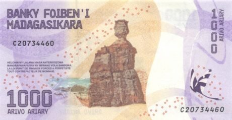 Підтверджено нове сімейство банкнот Мадагаскару (B332a – B335a)