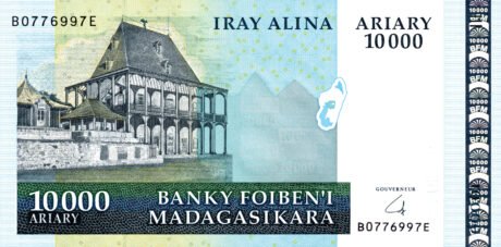 Затверджено нову банкноту Мадагаскару номіналом 10000 аріаріїв (B329a)