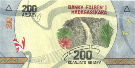 Підтверджено нове сімейство банкнот Мадагаскару (B332a – B335a)