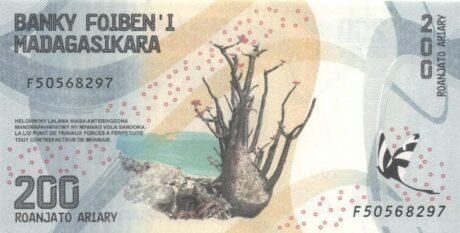 Підтверджено нове сімейство банкнот Мадагаскару (B332a – B335a)