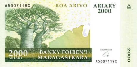Затверджено нову банкноту Мадагаскару номіналом 2000 аріаріїв (B327a)