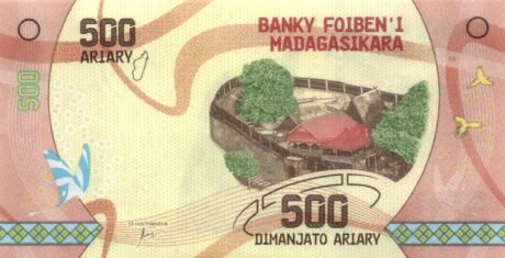Підтверджено нове сімейство банкнот Мадагаскару (B332a – B335a)