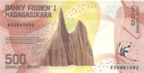Підтверджено нове сімейство банкнот Мадагаскару (B332a – B335a)