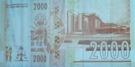 Затверджено нову банкноту Малаві номіналом 2000 квач (B164a)
