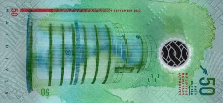 Нову банкноту Мальдівських островів номіналом 50 руфій (B226a) підтверджено, введено в обіг 13 листопада 2022 р.