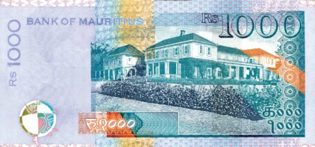 Підтверджено нові банкноти Маврикія номіналом 200, 500 та 1000 рупій (B427a, B428a, B429a)