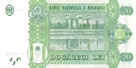 Затверджено нову банкноту Молдови номіналом 20 леїв (B119a)