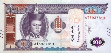 Затверджено нову банкноту Монголії номіналом 100 торогів (B442a)