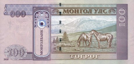Затверджено нову банкноту Монголії номіналом 100 торогів (B442a)