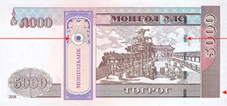 Нову банкноту Монголії номіналом 5000 тугриків буде введено в обіг у першому кварталі 2019 року.