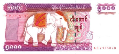 Затверджено нову банкноту М'янми номіналом 5000 к'ятів (B115a)