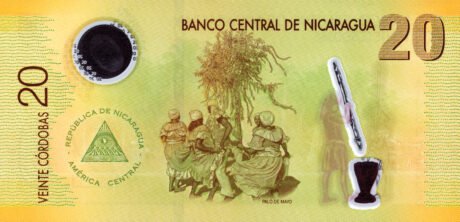 Нікарагуа випускає полімерні банкноти номіналом 10 та 20 кордів (B497a та B498a).