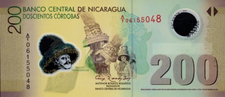 Затверджено нові банкноти Нікарагуа номіналом 100 та 200 кордів (B500a та B501a)