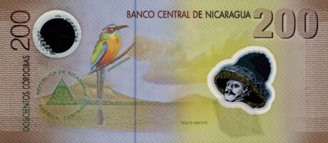 Затверджено нові банкноти Нікарагуа номіналом 100 та 200 кордів (B500a та B501a)