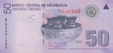 Затверджено нову банкноту Нікарагуа номіналом 50 кордів (B499a)