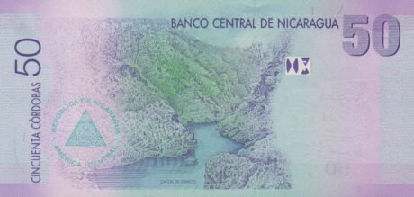 Затверджено нову банкноту Нікарагуа номіналом 50 кордів (B499a)