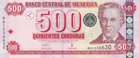 Нікарагуа випускає нові банкноти номіналом від 20 до 500 кордоб (B493a – B496a)