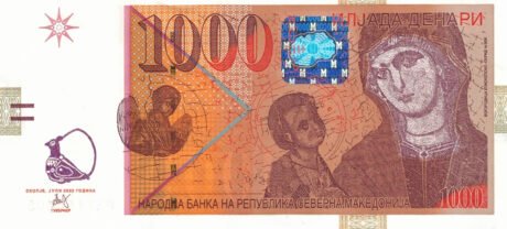 Затверджено нову банкноту Північної Македонії номіналом 1000 динарів (B106a)