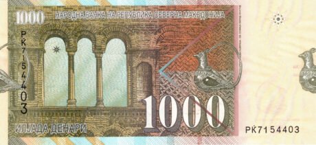 Затверджено нову банкноту Північної Македонії номіналом 1000 динарів (B106a)