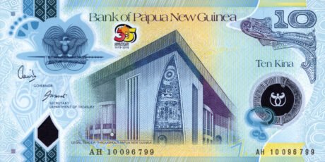 Затверджено нові пам'ятні банкноти до 35-річчя Папуа-Нової Гвінеї (B143a – B148a)