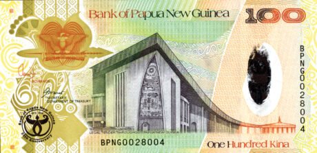 Затверджено нові пам'ятні банкноти Папуа-Нової Гвінеї номіналом 20 та 100 кінів (B141a та B142a)