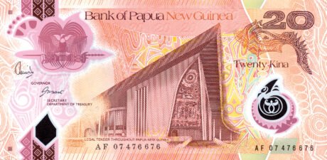 Утверждена новая банкнота Папуа-Новой Гвинеи номиналом 20 кинов (B137a)