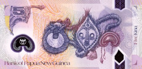 Затверджено нову банкноту Папуа-Нової Гвінеї номіналом 5 кіна (B135a)