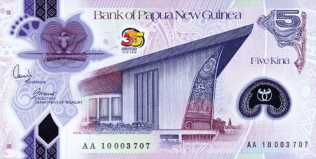 Затверджено нові пам'ятні банкноти до 35-річчя Папуа-Нової Гвінеї (B143a – B148a)