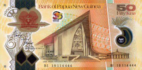 Затверджено нові пам'ятні банкноти до 35-річчя Папуа-Нової Гвінеї (B143a – B148a)