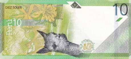 Нову банкноту Перу номіналом 10 солів (B537a) підтверджено введенням 22 липня 2021 р.