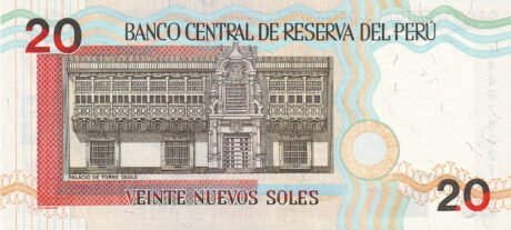 Затверджено нову банкноту Перу номіналом 20 нових солей (B509a)
