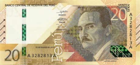 Нову банкноту Перу номіналом 20 солей (B538a) підтверджено введенням 20 липня 2022 р.
