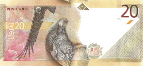 Нову банкноту Перу номіналом 20 солей (B538a) підтверджено введенням 20 липня 2022 р.