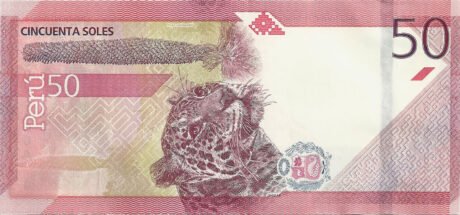 Нову банкноту Перу номіналом 50 солей (B539a) підтверджено введенням 20 липня 2022 р.