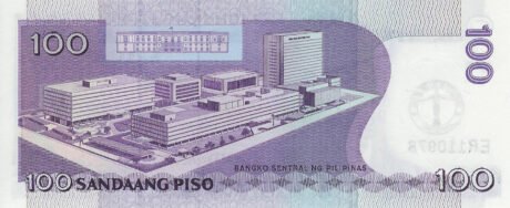 Zatwierdzono nowy banknot pamiątkowy Uniwersytetu Filipin o nominale 100 pesos (B1055a)